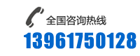 電話