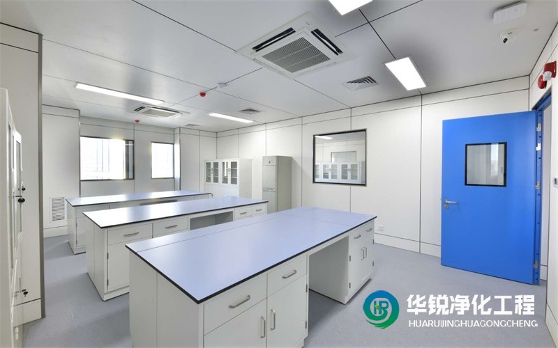 檢驗科建設施工要求都有哪些？為什么選擇我們?nèi)A銳凈化