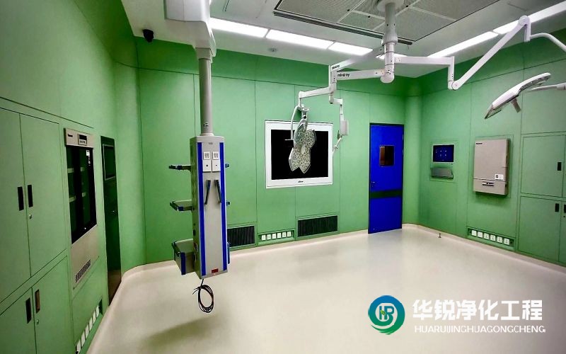 醫(yī)院凈化工程建設(shè)施工就選擇華銳凈化擁有總承包資質(zhì)