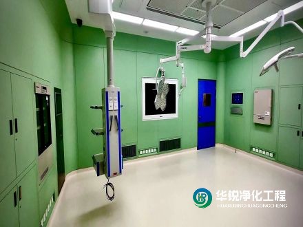 手術室凈化等級標準是多少