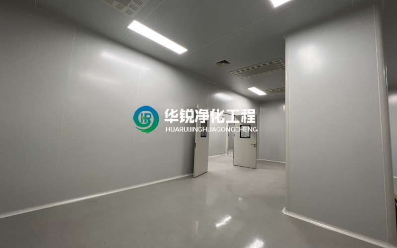 德陽千級無塵室