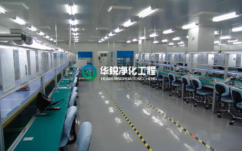 德陽千級無塵室