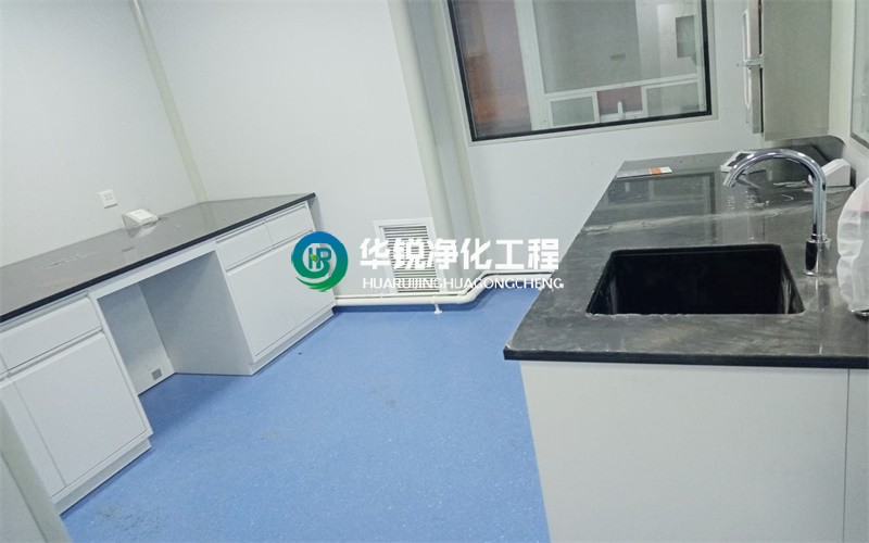 化驗(yàn)室裝修設(shè)計(jì)