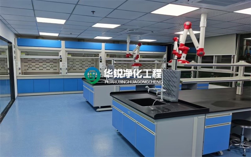 化驗(yàn)室裝修設(shè)計(jì)