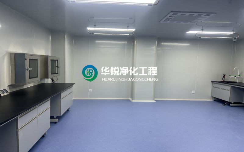 細胞實驗室裝修施工