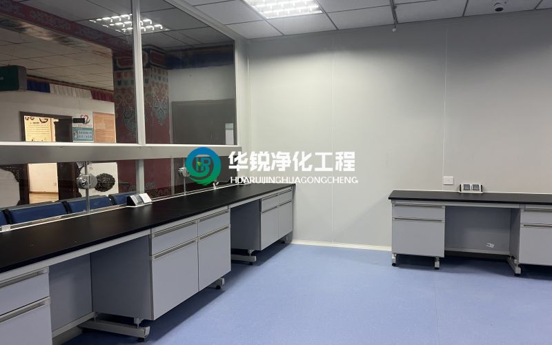 細胞實驗室裝修施工