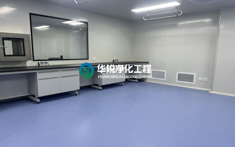 潔凈實驗室裝修