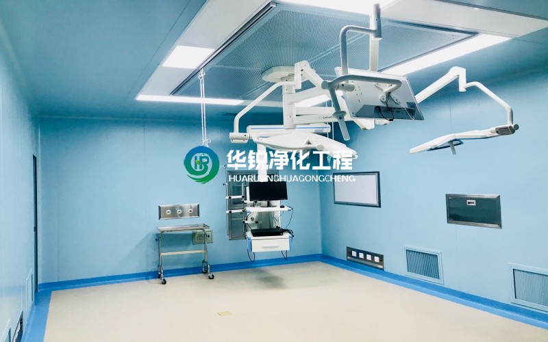 西藏那曲層流手術室凈化裝修進場施工~華銳手術室裝修公司