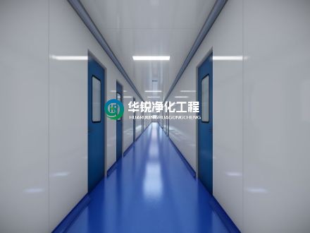 在選擇無菌實驗室裝修設計廠家時,還有哪些特別的注意事項