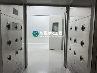 無(wú)塵凈化車間施工期間如何確?？諝鉂崈舳?></div>
            </a></li>
          
          <li id=