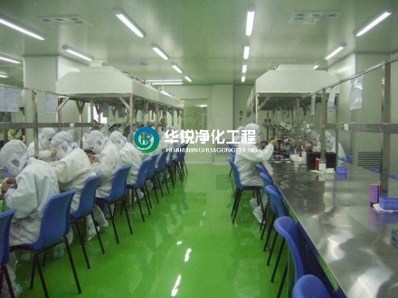 無塵車間凈化工程裝修設計，如何選擇合適的材料
