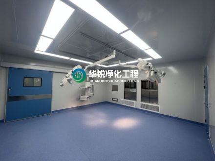 手術(shù)室要達到密封效果