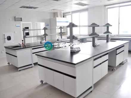 化學(xué)實驗室對溫度控制要求