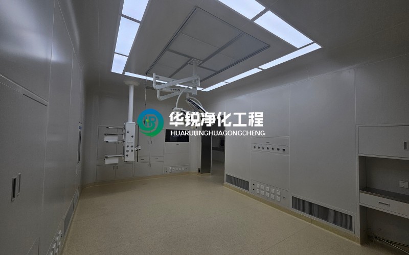 16年深耕，華銳凈化讓手術(shù)室裝修更專(zhuān)業(yè)、更放心！